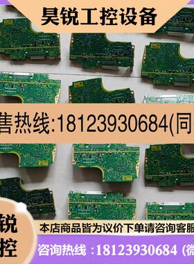 议价:ALTERA芯片EP4CE40F23I7N芯片现货板子,