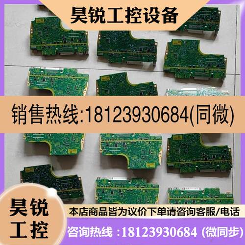 议价:ALTERA芯片EP4CE40F23I7N芯片现货板子,