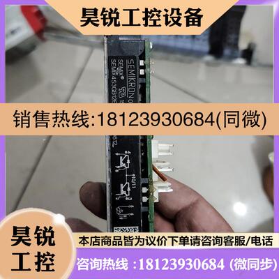 议价:/semix453gb12e4p ,商品