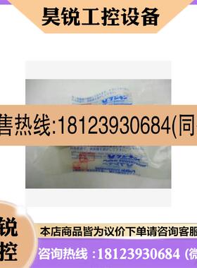 议价:Fujikin隔膜阀IGS接口FUNSDL-21GT-6