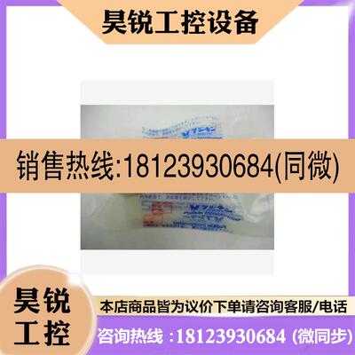 议价:Fujikin隔膜阀IGS接口FUNSDL-21GT-6
