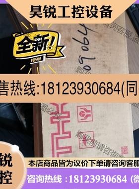 议价:THK直线轴承HSR30CA1UU 300L2原装进