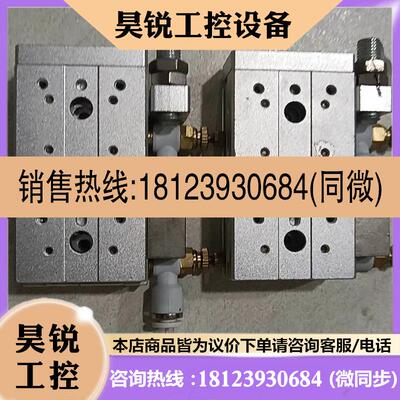 议价:亚德客HLQ8x30SAS/HLQ8X30S/HLQ8X30