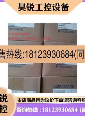 议价:安川5系2000W总线型驱动器SGDV-180A11A/SGDV-180A11A00200
