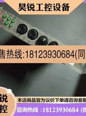 议价:INI02M 现货 KYOSAN J2718PA360B