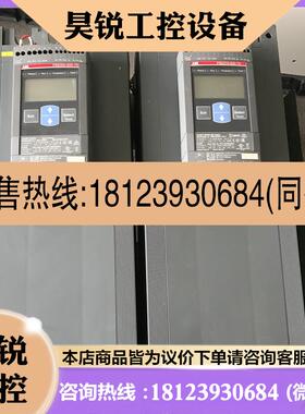 议价: ABB软启动PSE370-600-70,1SFA897115R7000