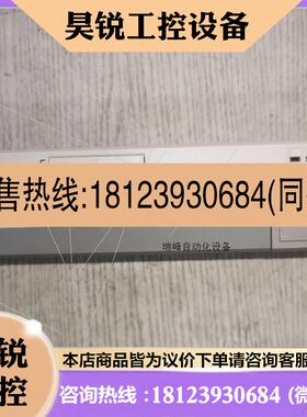 议价:FTK 376D-C10,MICREX-F,富士PLC模块,