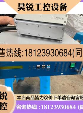 议价:等离子清洗机一套,懂的带价来。ap-diehard-u160
