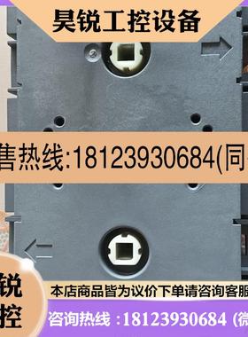 议价:ABB OT系列隔离开关 OT125FT3 三极 125A正