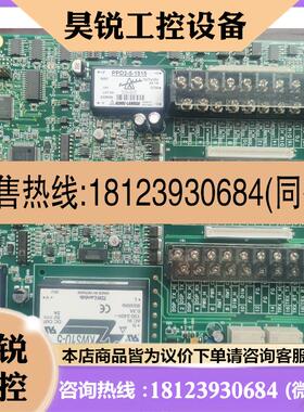 议价:FURUNO DS-80 SPEED LOG计程仪主板65P60 R120R127 S3拍先