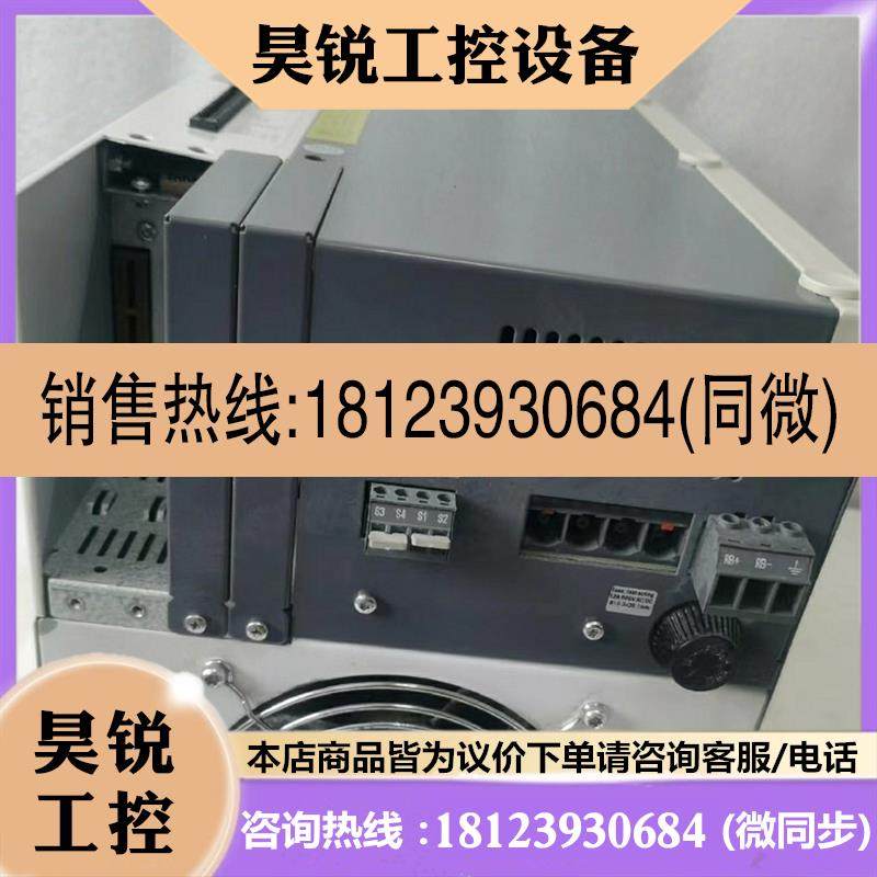 议价:8V1320.00-2 80SD100XD.C033-01 贝加莱驱动器现货质保