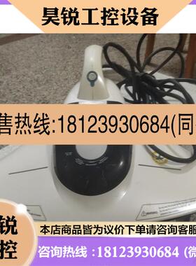 议价:原装Raycop瑞卡富,韩国进口BK-200HKW,除螨仪热