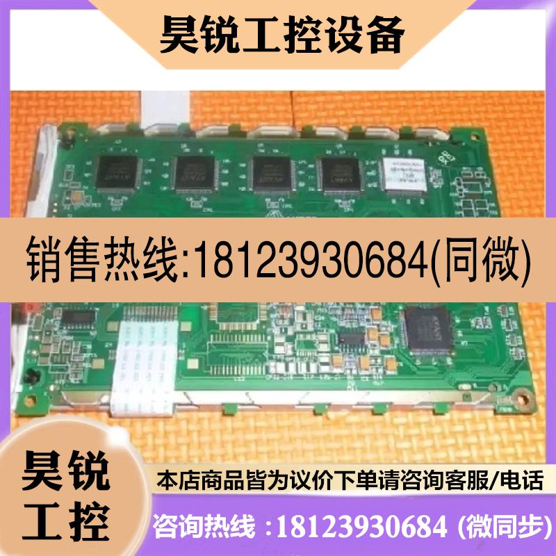 议价:earcumAG3202401A4.AG320240A1.A