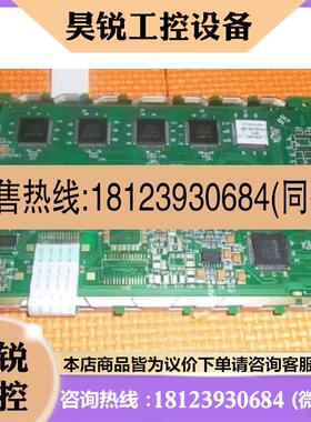 议价:earcumAG3202401A4.AG320240A1.A