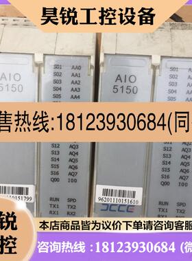 议价:DIO2000 TAC6000 PEC8150  件 保质量