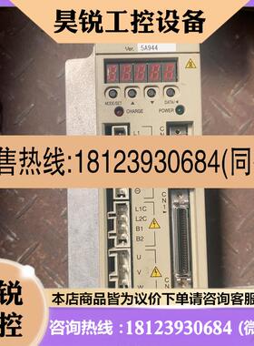 议价:/SGDM-04ADA。400W安川伺服驱动器,现货,商品
