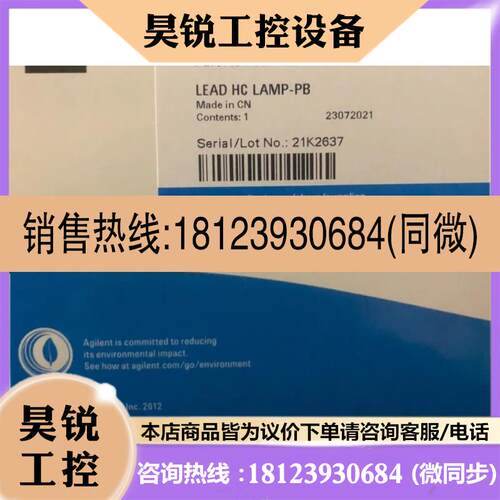 议价:正品OMRON(上海)欧姆龙PLC温度模块 CP1W-TS004、CP1