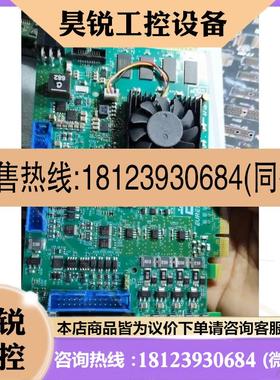 议价:现货原装  Euresys CoaxIink  Quad