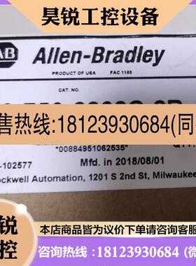 议价:型号 AB罗克韦尔变频器模块 A20-750-2262C-产品!