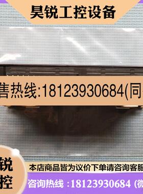 议价:现货  NAIS  MICRO  CONTROL  UNIT  M2R  AFM3151B