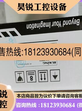 议价:儒竞SEB3-08NRCP  750W驱动器原装未拆封,