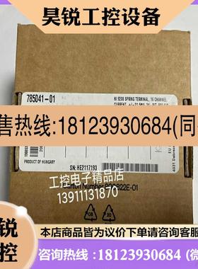 议价:NI 9208 785041-01 未拆封原厂