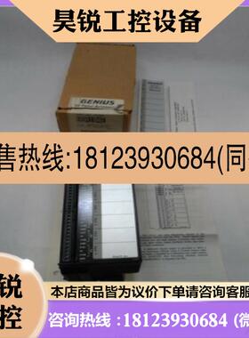 议价:IC660BBA100 IC660BBA104 IC660BBD023 IC660BBR101  原装