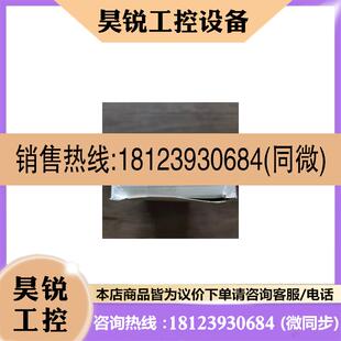 议价:原装正品 SICK西克 L41E-21MA1A 传感器 6034867 现货销