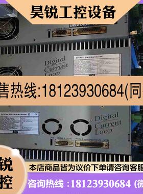 议价:溢价~ACSCM-2-A-E-M2-SH