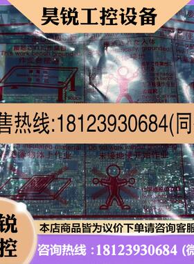 议价:A80CA800E 260FD BC187A075H05 原装三菱变频器A840系列主