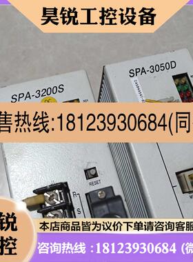 议价:伺服驱动器SPA-3050D SPA-3200S原装实图