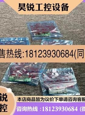 议价:FR-A7APFR-A7NCFR-A7NPFR-A8N