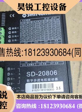 议价:现货a03b-0819-c172发那科模块