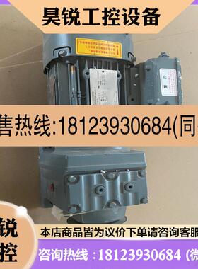 议价:全SEW减速电机 R37 DRS71M4BE1HR现货速