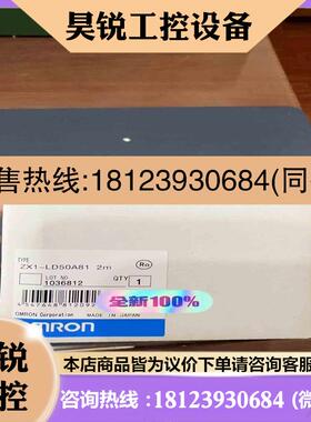 议价:SRT2-ROC16  Q81BD-J71GF11-T2拍前