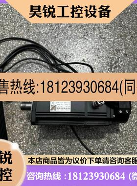 议价: DPSON德普信伺服750W DSL200-P1-0R