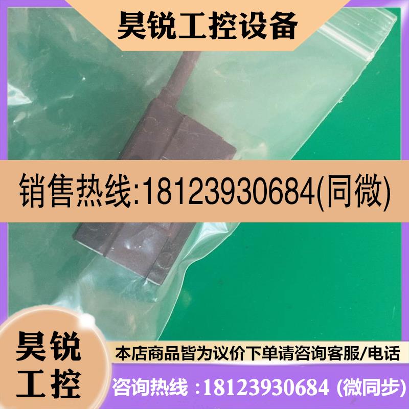 议价:雷尼绍读数头RCH41X50D05A图线完整
