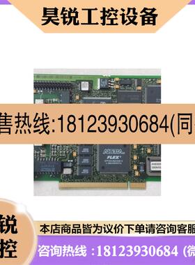 议价:CP1613 6GK1161-3AA00 工控板卡