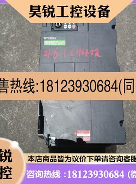 议价:库存库存三菱F700P变频器,FR-F740P-18.5
