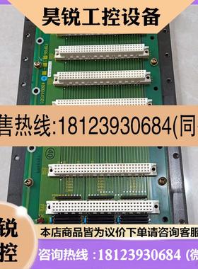 议价:VELCONIG 东荣PLC底板座 FBP0611 B0044501 24S2180018C 原