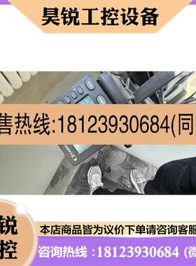 议价:c2concept2  f5划船风阻划船机原装正品进口划船机