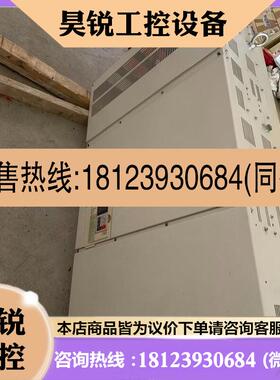 议价:安川变频器CIMR-G7B4185。现货。不错。