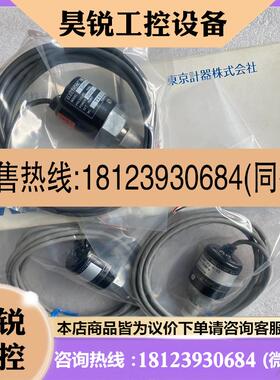 议价:东京计器TOKYO KEIKI压力开关ESPP-H3-H-10 ESPF-H2-HN-30