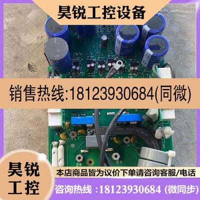 议价:SINT4450C ACS510-088A驱动板