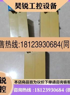 议价:进口MTL安全继电器安全栅模块 MTL2212 3APPROVALS 原装