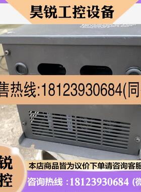 议价:三晶变频器S011G3/S015F3 380V11KW重载型商品