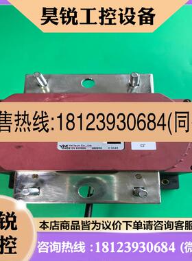 议价:韩国YM接触器式继电器 EVHD1000A-AS