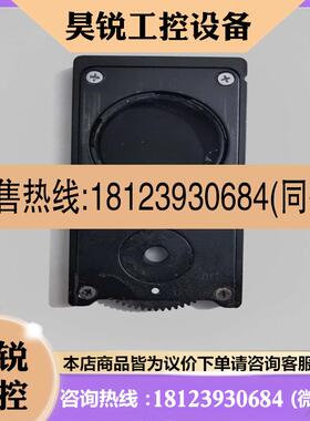 议价:OLYMPUS奥林巴斯显微镜 BH3-UAN360,如图()