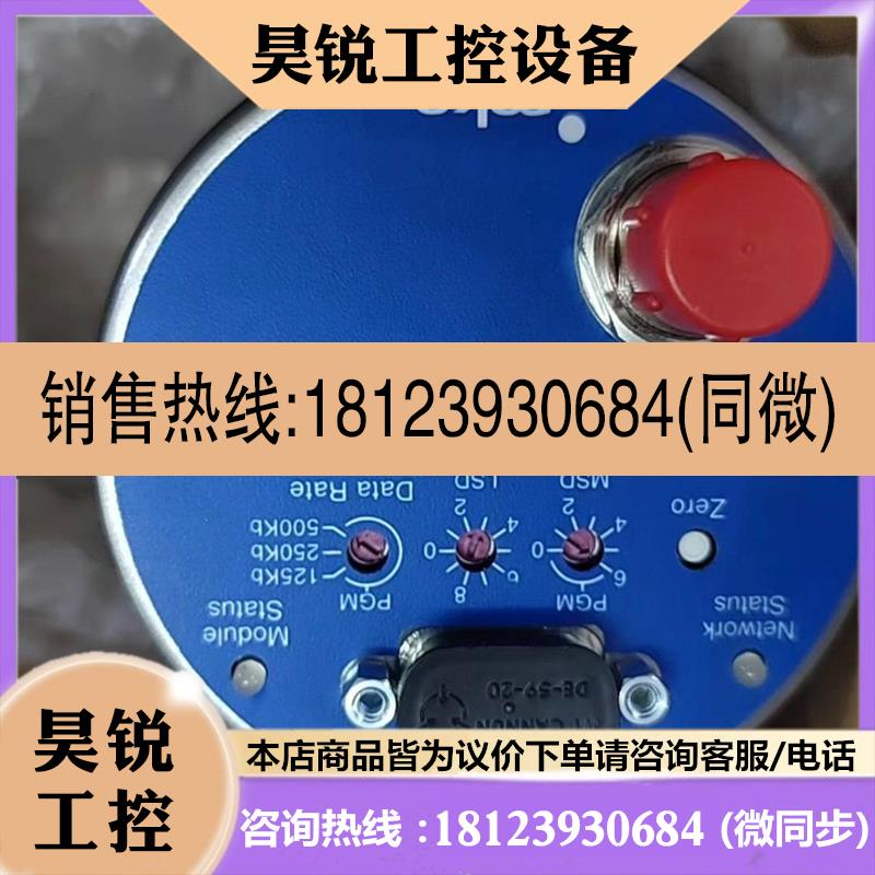 议价:MKS DA01A01TCES21A00真空计,1Tor商品