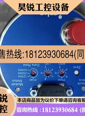 议价:MKS DA01A01TCES21A00真空计,1Tor商品